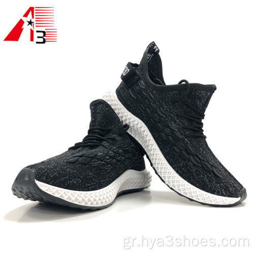 Αναγλυφοποιημένη κλίμακα ψαριών Fly Knit Shoes